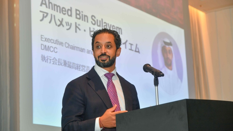 Photo: DMCC Hosts First Trade Roadshow In Japan To Drive Dubai Growth In Web3, Ai And Gaming