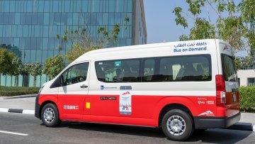Photo: RTA expands ‘Bus on Demand’ service to Business Bay in Dubai