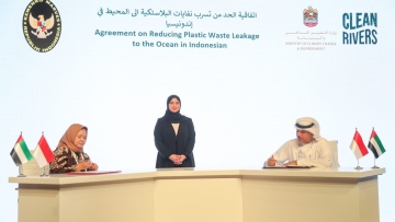 Photo: UAE, Indonesia partner to reduce waste leakage into oceans and rivers