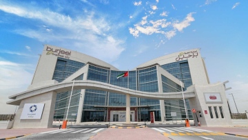 Photo: Burjeel Medical City carries out first deceased donor liver transplant