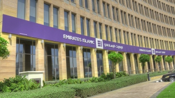 Photo: Emirates Islamic becomes first Islamic bank in the region to introduce Fractional Sukuk for investors