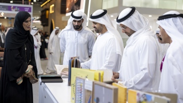 Photo: Theyab bin Mohamed bin Zayed inaugurates 33rd Abu Dhabi International Book Fair