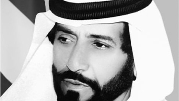 Photo: UAE President mourns passing of Tahnoun bin Mohammed Al Nahyan; seven days of mourning declared