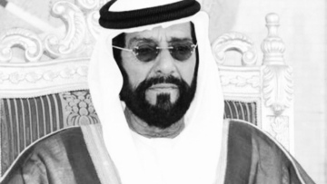 Photo: Emirates' Rulers mourn passing of Tahnoun bin Mohammed Al Nahyan