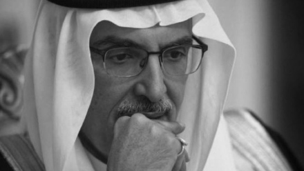 Photo: Saudi Poet Prince Badr bin Abdul Mohsin,passed away at the age of 75