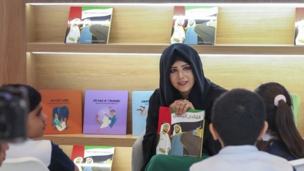 Photo: Latifa bint Mohammed visits pavilion showcasing Mohammed bin Rashid’s publications at 33rd Abu Dhabi International Book Fair