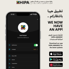 Photo: HIPA increases its prize pool to ONE MILLION US DOLLARS and launches the ‘HIPA Awards’ mobile app