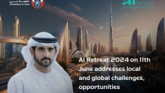 Photo: Hamdan bin Mohammed announces AI Retreat 2024 on 11 June