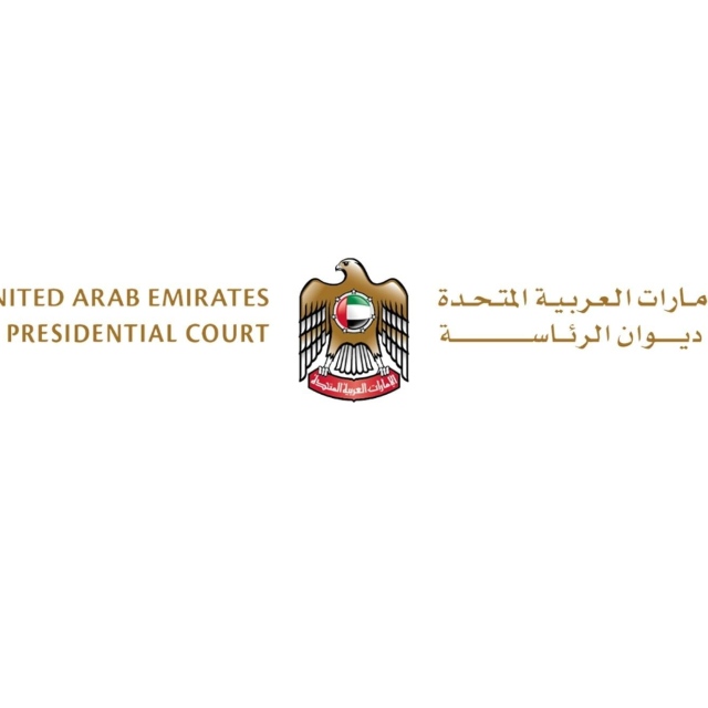 Photo: Presidential Court mourns Sheikh Hazza bin Sultan bin Zayed Al Nahyan
