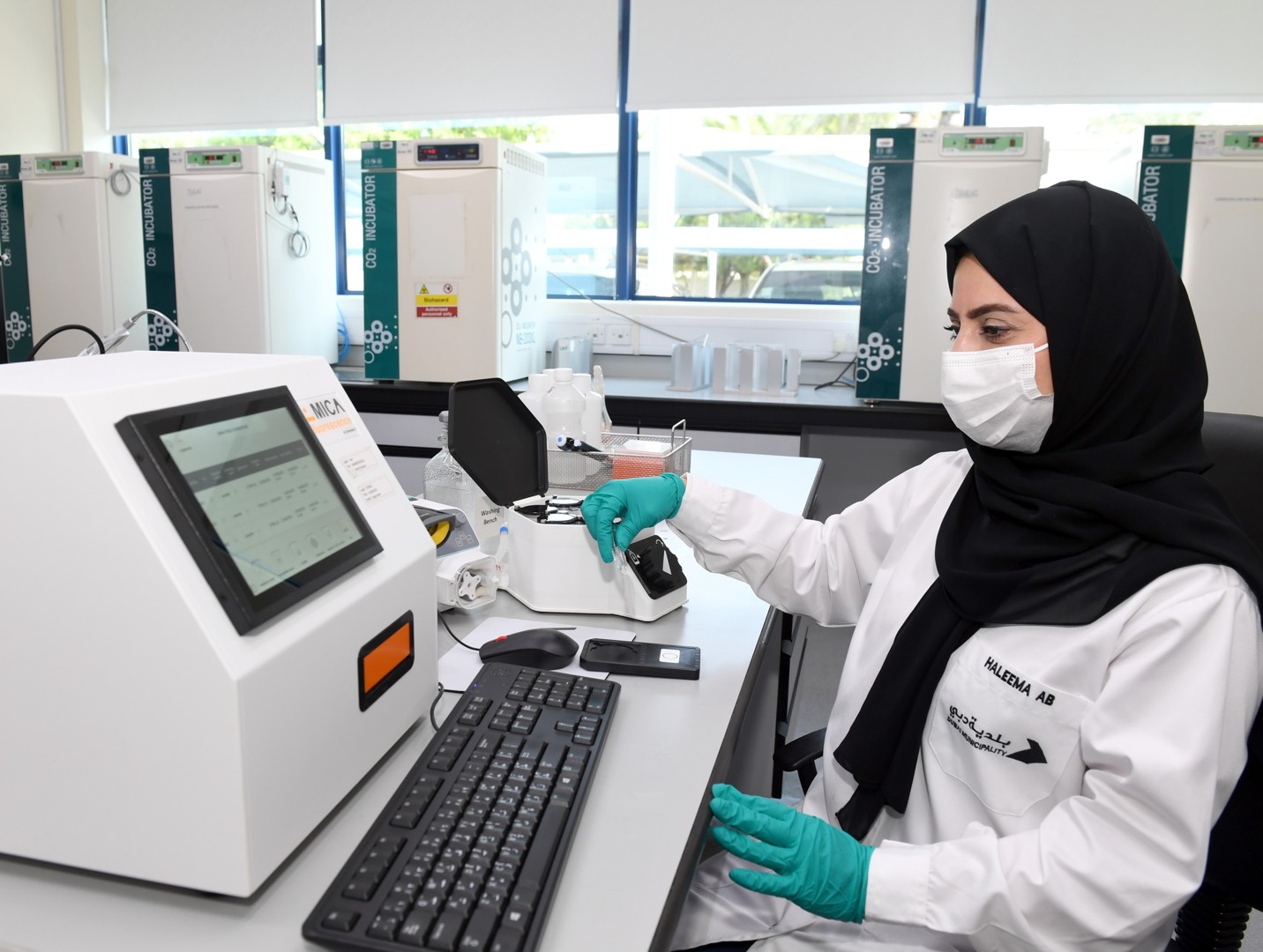 Photo: Dubai Central Laboratory implements AI-based technology to detect ‘Legionella’ bacteria