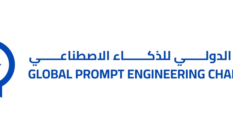 Photo: Dubai Hosts World’s Biggest AI Prompt Engineering Challenge Next Week