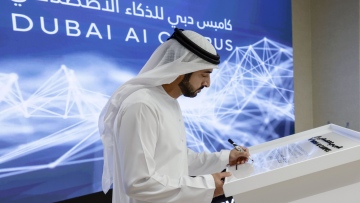 Photo: Hamdan bin Mohammed inaugurates Dubai AI Campus cluster at DIFC Innovation Hub