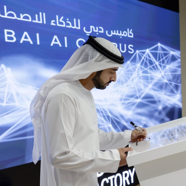 Photo: Hamdan bin Mohammed inaugurates Dubai AI Campus cluster at DIFC Innovation Hub