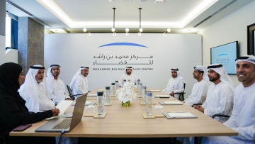Photo: Hamdan bin Mohammed chairs meeting of (MBRSC) Board of Directors