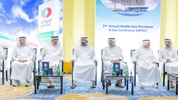 Photo: Ahmed bin Saeed inaugurates 31st Middle East Petroleum & Gas Conference