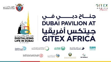 Photo: Digital Dubai announces Dubai Pavilion at GITEX Africa 2024