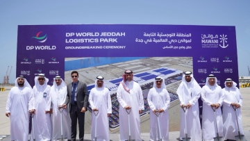 Photo: DP World and Mawani break ground on SAR900 million logistics park at Jeddah Islamic Port