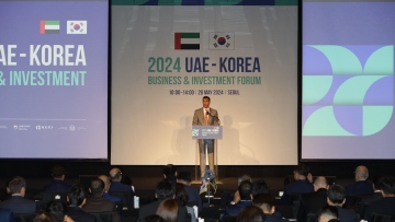 Photo: UAE-Korea Business and Investment Forum in Seoul strengthens bilateral trade, investment ties