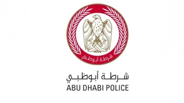 Photo: Abu Dhabi Police Denies 50% Discount on Traffic Violations
