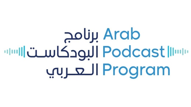 Photo: Dubai Press Club launches ‘Arab Podcast Programme’ to foster growth of audio content creation in the region