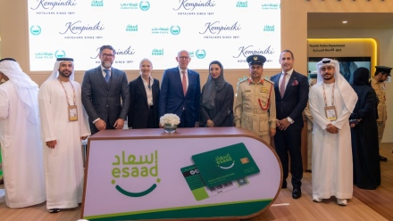Photo: Exclusive 20% Discount for Cardholders: Dubai Police Includes All Kempinski Hotels Worldwide in Its "Esaad" Program