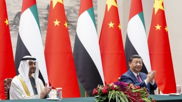 Photo: United Arab Emirates, People's Republic of China issue joint statement on state visit of President of UAE to PRC