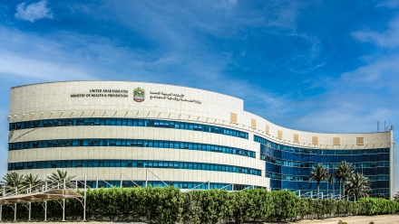 Photo: The Ministry of Health and Prevention announces the defined cases of permissible abortion and their controls and procedures