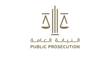 Photo: UAE Attorney-General orders immediate investigation, trial for Bangladeshi nationals charged with rioting, disruption, property damage