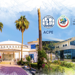 Photo: Dubai Pharmacy College: Leading the Way in Pharmacy Education & UAE's First College of Pharmacy