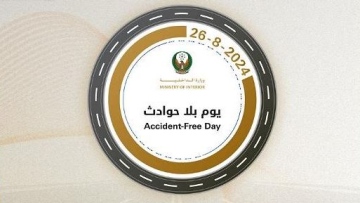 Photo: MOI rolls out 'Accident-Free Day' campaign ahead of school year