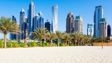 Photo: Weather Forecast in the UAE: August 14-18, 2024