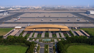 Photo: ${params.title}