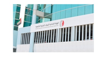 Photo: ${params.title}