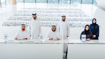 Photo: Dubai Culture signs MoU with Dubai Police and Dubai Customs to safeguard the emirate&rsquo;s archaeological assets