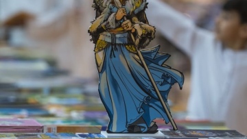 Photo: ${params.title}