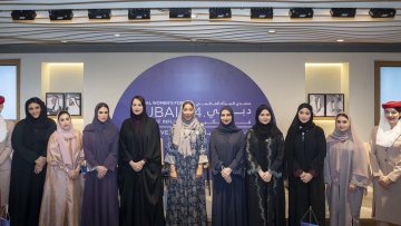 Photo: Dubai Women Establishment announces the agenda for Global Women&rsquo;s Forum &ndash; Dubai 2024