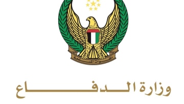 Photo: ${params.title}