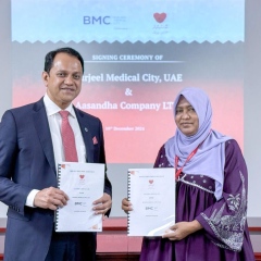 Photo: Burjeel-Aasandha Partnership Brings Complex Care Closer to Maldivians, Boosts Medical Tourism in Abu Dhabi