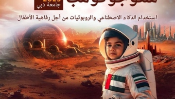 Photo: ${params.title}