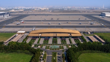 Photo: ${params.title}