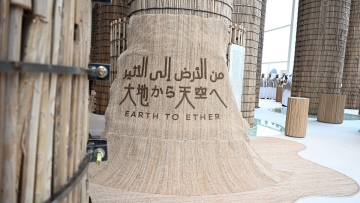 Photo: ${params.title}