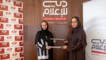 Photo: ${params.title}