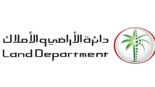 Dubai Land Department: 24 real estate projects worth AED4.5 billion completed in H1 2025