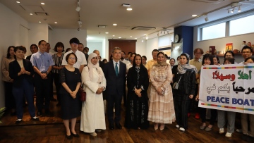 Photo: ${params.title}