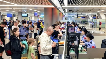 Photo: ${params.title}