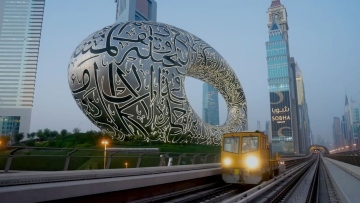 Photo: AI-enabled railway maintenance advances Dubai's model for operational innovation