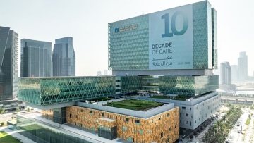 Photo: Cleveland Clinic Abu Dhabi introduces breakthrough stroke treatment