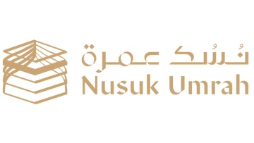 Photo: Saudi Arabia launches new 'Nusuk Umrah' service to streamline visas, travel for international pilgrims