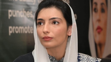 Photo: Pakistan's First Lady Praises Emirati Women's Leadership and Resilience