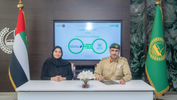 Photo: ${params.title}